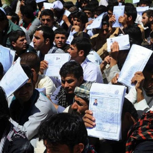 توزیع-پاسپورت-در-کابل-برای-مدت-نامعلوم-متوقف-شد