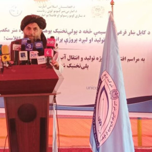 نفس-تازه-برای-کابل؛-پروژه-انتقال-آب-بند-قرغه-به-کابل-افتتاح-شد