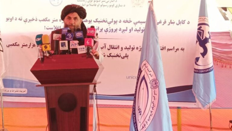 نفس-تازه-برای-کابل؛-پروژه-انتقال-آب-بند-قرغه-به-کابل-افتتاح-شد