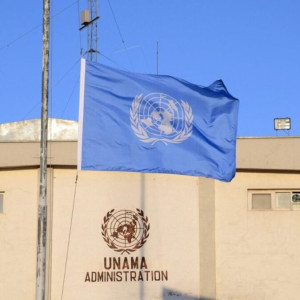 یوناما-کشورهای-کمککننده-از-مردم-افغانستان-حمایت-کنند