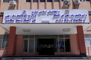 امر-به-معروف-ا-ا-گزارش-دیدبان-حقوق-بشر-درباره-محدودیت-رسانهها-را-رد-کرد