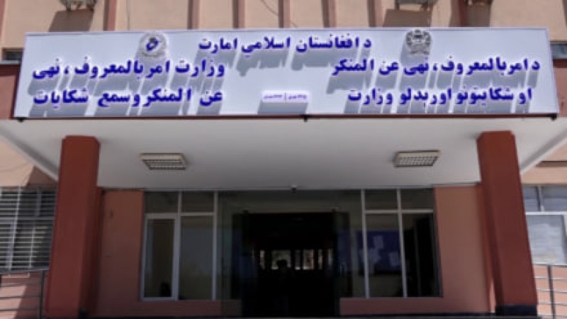 امر-به-معروف-ا-ا-گزارش-دیدبان-حقوق-بشر-درباره-محدودیت-رسانهها-را-رد-کرد