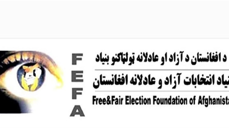 کمیته-گزینش-افراد-شایسته-را-به-عنوان-کمیشنران-انتخاباتی-تعیین-کند