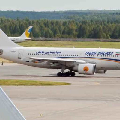 دومین-شرکت-هواپیمایی-ایران-وارد-افغانستان-شد