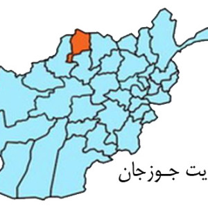 گروه-تروریستی-داعش-در-ولایت-جوزجان-از-طریق-هوا-اکمال-میشوند