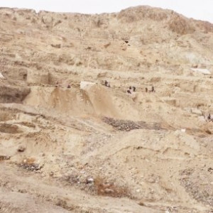 شرکت-قزاقستانی-اکتشاف-معادن-در-افغانستان-را-آغاز-کرد