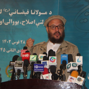 علما-افغانستان-نیاز-به-وحدت-و-علم-روز-دارد