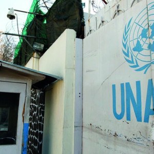 یوناما-به-تعامل-برای-حمایت-از-افغانستان-ادامه-میدهیم