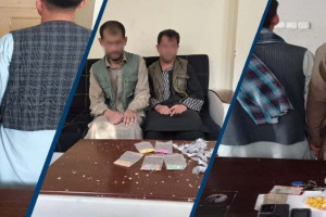 بازداشت-۳۲-تن-به-اتهام-قاچاق-و-فروش-مواد-مخدر