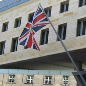 بریتانیا-۱-میلیون-پوند-کمک-فوری-به-زلزلهزدگان-شرق-کشور-اعلام-کرد