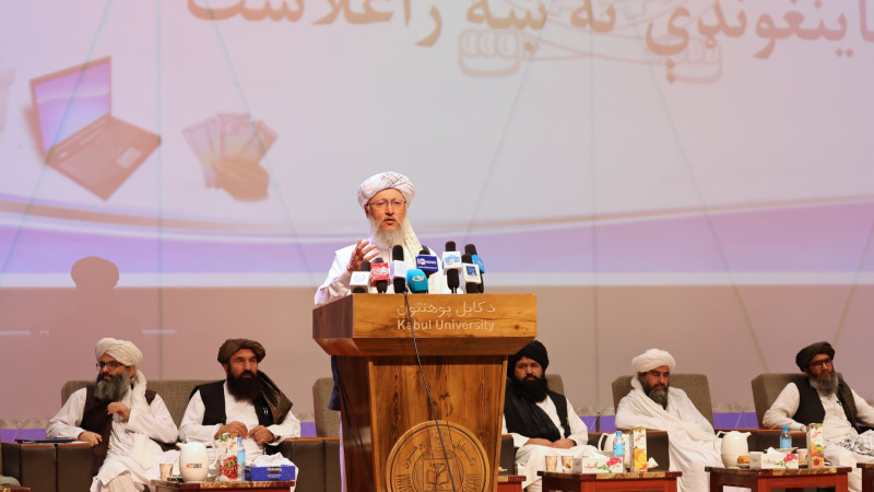 حنفی-مقاطع-تحصیلی-تا-سطح-دکتورا-ارتقاء-مییابد