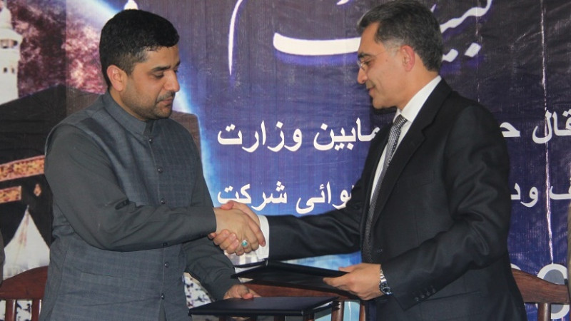 امضای-قرار-داد-انتقال-حجاج-بین-وزارت-حج-و-شرکت-هوایی-آریانا