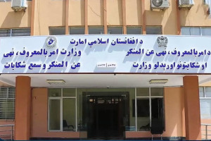 جلوگیری-از-نکاح-تحمیلی-و-نجات-یک-زن-از-خشونت-خانوادگی-در-ولایت-کنر