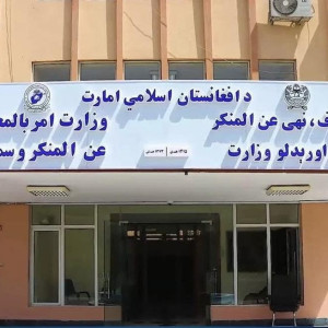 جلوگیری-از-نکاح-تحمیلی-و-نجات-یک-زن-از-خشونت-خانوادگی-در-ولایت-کنر