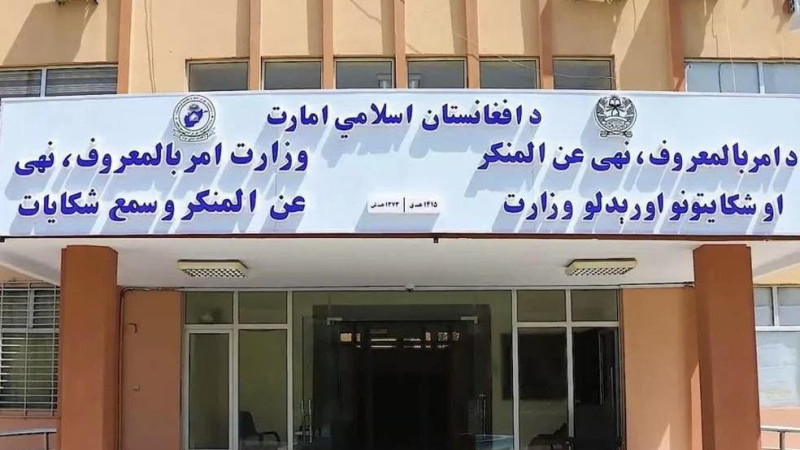 جلوگیری-از-نکاح-تحمیلی-و-نجات-یک-زن-از-خشونت-خانوادگی-در-ولایت-کنر