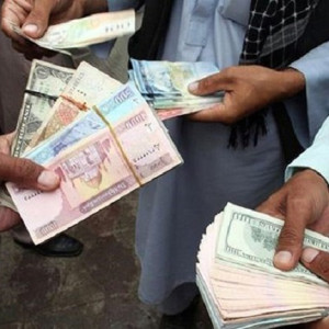 نگرانی-دیدبان-حقوق-بشر-از-فروپاشی-اقتصاد-و-سیستم-بانکی-افغانستان