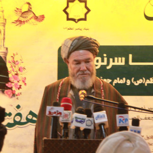 برگزاری-نشست-«روز-وحدت-و-میلاد-امام-محمد-باقر-ع-»-در-کابل