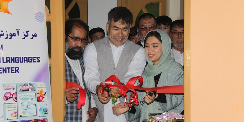 یک مرکز زبان‌های خارجی ویژه دختران در کابل ایجاد شد