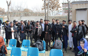 یوناما خواستار  حمایت از خبرنگاران افغانستان شد