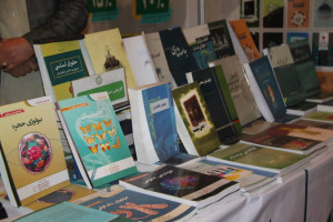 نمایشگاه تعلیم، مسلک و تحصیل در کابل برگزار شد