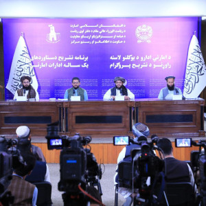 کسب-تعهد-مالی-۲۰-میلیون-دلاری-برای-پروژههای-اقلیمی-در-افغانستان