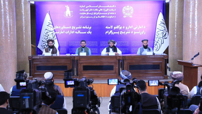 کسب-تعهد-مالی-۲۰-میلیون-دلاری-برای-پروژههای-اقلیمی-در-افغانستان