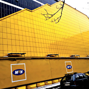 شرکت-مخابراتی-امتیان-به-فعالیت-خود-به-افغانستان-پایان-داد