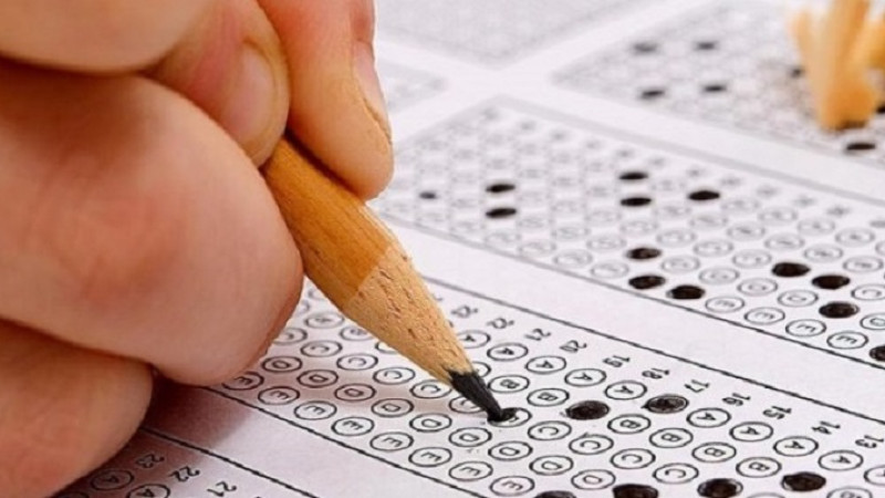 امتحان-کانکور-به-زودی-برگزار-می-شود