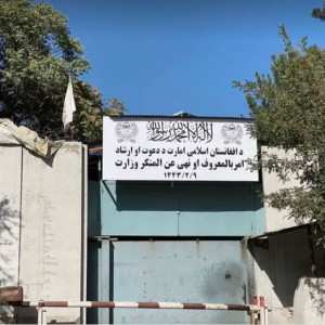 امر-به-معروف-باعث-پایداری-نظام-میشود