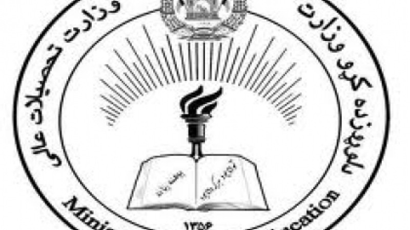 آزار-و-اذیت-جنسی-تمام-نهادهای-اکادمیک-را-فرا-گرفته-است