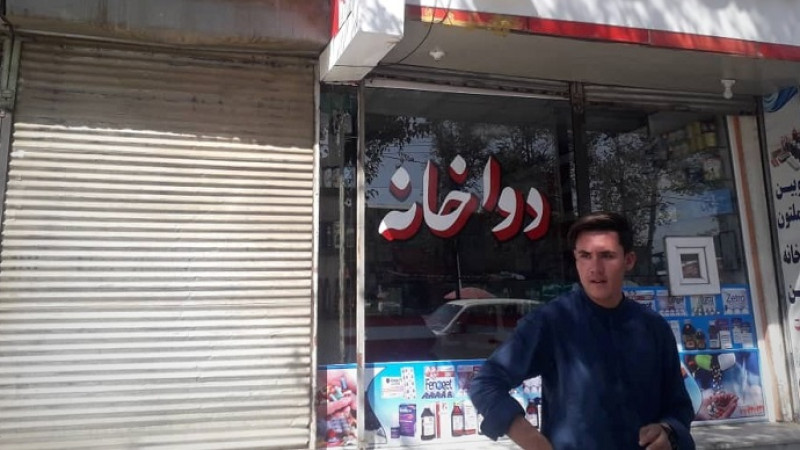 ده‌ها-دواخانه-در-شهر-کابل-مسدود-شدند