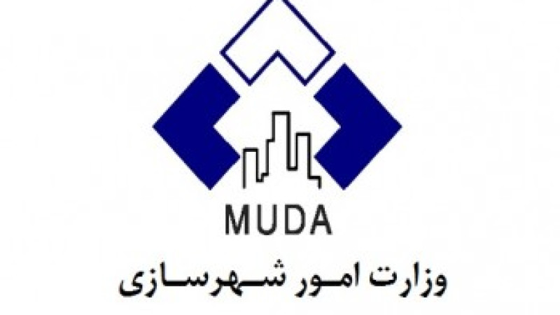 افغانستان-عضویت-هیات-مدیره-شورای-عالی-حکومت-داری-را-کسب-کرد