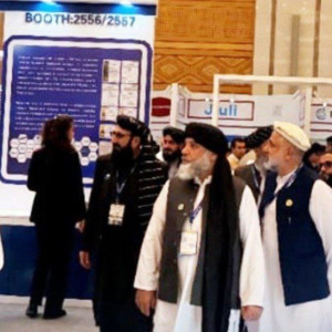 وزیر-صنعت-ا-ا-در-کنفرانس-بینالمللی-نفت-و-گاز-ترکمنستان-شرکت-کرد