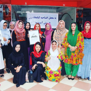 گشایش-کتابخانه«زن»-در-کابل