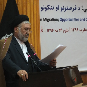 -سال-جنگ-و-سال-مهاجرت