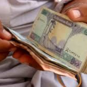 معاش-ماه-سرطان-کارمندان،-پیش-از-عید-قربان-اجرا-میشود